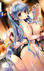 Rule 34 | 1girl, absurdres, animal ears, apron, ass, bare shoulders, bell, black panties, blue hair, blush, breasts, cat, cat ears, cream, dengeki hime, food, food on body, highres, lace, lace-trimmed panties, lace trim, large breasts, leaning forward, long hair, looking back, maid headdress, nearly naked apron, nekoyashiki perusha, nyan cafe macchiato, one side up, panties, parted lips, purple eyes, ribbon, sandwich, scan, sideboob, solo, suggestive fluid, underwear, very long hair, wori, wrist ribbon