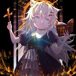 Rule 34 | 1girl, animal ear fluff, animal ears, arknights, black bow, black dress, blue eyes, book, bow, brooch, closed mouth, collared dress, commentary request, cross, da-dawny, dress, fire, grey hair, hair ornament, hairclip, hands up, highres, holding, holding book, holding cross, jewelry, lappland (arknights), latin cross, long hair, open book, puffy short sleeves, puffy sleeves, short sleeves, solo, very long hair