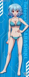 Rule 34 | 1girl, bikini, blue background, blue bikini, blue hair, breasts, character name, contrail, full body, hand on own hip, highres, infinite stratos, large breasts, looking at viewer, official art, open mouth, red eyes, sarashiki tatenashi, short hair, solo, swimsuit