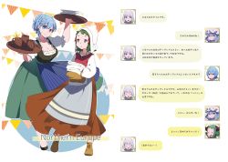 Rule 34 | 4girls, alternate costume, alternate hairstyle, apron, asymmetrical hair, blue eyes, blue hair, bodice, braid, breast envy, breasts, cleavage, dialogue box, dirndl, german clothes, green eyes, green hair, green skirt, heterochromia, holding, holding tray, izayoi sakuya, kasodani kyouko, large breasts, looking at viewer, multiple girls, namauni, oktoberfest, plate, puffy short sleeves, puffy sleeves, red eyes, remilia scarlet, short hair, short sleeves, simple background, skirt, smile, striped apron, striped clothes, sweatdrop, tatara kogasa, touhou, translation request, tray, upper body, waitress, wavy mouth, white background