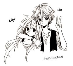 Rule 34 | 1boy, 1girl, anzu (o6v6o), arm around shoulder, bra strap, bracelet, character name, dual persona, genderswap, genderswap (ftm), greyscale, hair between eyes, jewelry, lily (vocaloid), lio (vocaloid), long hair, looking at viewer, monochrome, pendant, shirt, smile, translation request, upper body, v, vest, vocaloid