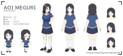 Rule 34 | 1girl, absurdres, angry, artist name, black hair, blue eyes, casual, character name, character sheet, chibi, chibi inset, closed eyes, english text, highres, long hair, looking at viewer, medium hair, multiple views, nude, original, shoes, simple background, skirt, socks, solo, turnaround, walking, white background, white socks