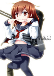 Rule 34 | 10s, 1girl, black thighhighs, blush, brown eyes, brown hair, copyright name, english text, fingersmile, forced smile, highres, ikazuchi (kancolle), kantai collection, loafers, looking at viewer, miniskirt, navel, neckerchief, personification, red neckerchief, school uniform, serafuku, shoes, short hair, skirt, smile, solo, standing, thighhighs, tsubasa (abchipika), white background
