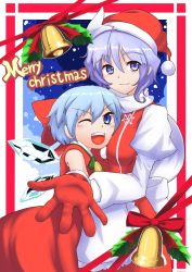 Rule 34 | 2girls, adapted costume, apron, b-q, belt, blue eyes, blue hair, blush, breasts, christmas, cirno, dress, female focus, gloves, hat, highres, ice, ice wings, kashuu (b-q), letty whiterock, light purple hair, multiple girls, open mouth, red gloves, ribbon, santa costume, santa hat, scarf, short hair, skirt, smile, touhou, vest, white scarf, wings