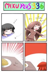 Rule 34 | ..., 3girls, 4koma, animal ears, black hair, blush, bread, brown hair, bug, cat ears, catstudioinc (punepuni), cockroach, comic, closed eyes, food, highres, bug, kuro (miku plus), long hair, lying, multiple girls, on stomach, open mouth, original, outstretched arms, personification, peter (miku plus), plate, puni (miku plus), red hair, shirt, skirt, sleeping, smile, table, thai text, translated, vocaloid, zzz