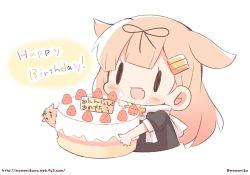 Rule 34 | 10s, 1girl, :d, birthday cake, blonde hair, cake, commentary request, cream, cream on face, fang, food, food on face, fruit, hair flaps, hair ornament, hair ribbon, hairclip, happy birthday, kantai collection, long hair, momoniku (taretare-13), open mouth, ribbon, scarf, school uniform, serafuku, smile, strawberry, the yuudachi-like creature, tongue, tongue out, twitter username, white scarf, yuudachi (kancolle), | |