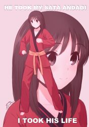 Rule 34 | 1girl, absurdres, artist logo, azumanga daiou, barefoot, belt, brown eyes, brown hair, clenched hands, closed mouth, commentary, dougi, english commentary, english text, female focus, fighting stance, full body, highres, image macro (meme), kasuga ayumu, kurumimi birb, light blush, looking ahead, medium hair, meme, orange belt, pants, pink background, red pants, red robe, robe, signature, simple background, smile, solo, tareme, toes, v-shaped eyebrows, w, zoom layer
