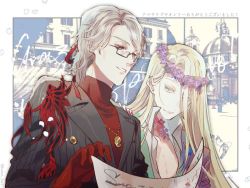 Rule 34 | 2boys, alt text, alternate hairstyle, antonio salieri (fate), bare pectorals, fate/grand order, fate (series), formal, glasses, gloves, green eyes, grey hair, hair down, hair ribbon, head wreath, hinoe (right-hnxx03), jewelry, long hair, male focus, multiple boys, necklace, paper, pectorals, pinstripe pattern, pinstripe suit, reading, red eyes, red gloves, red shirt, ribbon, shirt, striped, suit, turtleneck, very long hair, wolfgang amadeus mozart (fate), wolfgang amadeus mozart (traveling outfit) (fate)