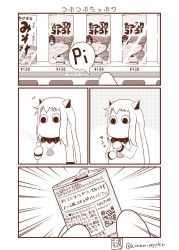Rule 34 | (o) (o), 10s, 1girl, barcode, can, comic, cosplay, emphasis lines, highres, horns, kantai collection, monochrome, moomin, moomintroll, muppo, northern ocean hime (cosplay), northern ocean princess, opening, pouch, sazanami konami, solo, translation request, vending machine