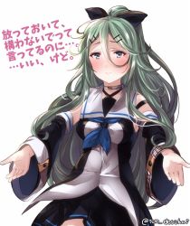 Rule 34 | 1girl, bad id, bad twitter id, black bow, black skirt, blue neckerchief, blush, bow, green eyes, green hair, hair between eyes, hair ornament, hairclip, juurouta, kantai collection, long hair, long sleeves, looking at viewer, miniskirt, neckerchief, school uniform, serafuku, simple background, skirt, solo, text background, translation request, white background, yamakaze (kancolle)
