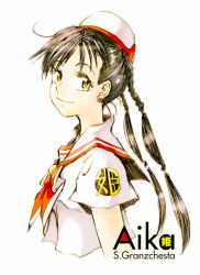 Rule 34 | 00s, 1girl, aika granzchesta, alternate hair color, aria (manga), black hair, braid, character name, earrings, from side, hat, jewelry, looking at viewer, paricross, ribbon, simple background, smile, solo, twintails, uniform, upper body, white background, yellow eyes