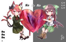 Rule 34 | 2girls, animal ears, asymmetrical footwear, atom, bird wings, black bow, black footwear, black ribbon, black socks, black wings, blouse, blush, blush stickers, bow, braid, brown hair, buttons, cat ears, cat tail, center frills, chinese commentary, collared shirt, commentary request, extra ears, eyes visible through hair, feng ling (fenglingwulukong), frilled shirt collar, frills, full body, green shirt, green skirt, hair bow, heart, highres, juliet sleeves, kaenbyou rin, kneehighs, leg ribbon, long hair, long sleeves, looking at viewer, mary janes, melting, mismatched footwear, multiple girls, multiple tails, neck ribbon, nekomata, no mouth, paw print, paw print pattern, puffy short sleeves, puffy sleeves, red bow, red eyes, red hair, red neckwear, reiuji utsuho, ribbon, shirt, shoes, short sleeves, signature, single shoe, skirt, socks, tail, third eye, touhou, twin braids, white shirt, wings