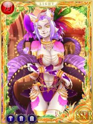 Rule 34 | 1girl, center opening, alternate form, animal ears, breasts, cat ears, cat girl, cat tail, circle of mana, claws, cleavage, earrings, fangs, feathers, furry, isabella (seiken densetsu 3), jewelry, jpeg artifacts, leotard, necklace, official art, purple hair, ring, seiken densetsu, seiken densetsu 3, tail, yellow eyes