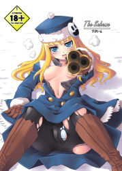 Rule 34 | 1girl, :o, angry, atlus, black pantyhose, blonde hair, blue eyes, blush, boots, breast slip, breasts, buttons, cameltoe, coat, content rating, cover, cover page, embarrassed, etrian odyssey, fighting stance, foreshortening, fur trim, gloves, gun, gunner (sekaiju), handgun, hat, head tilt, holding, jack frost (megami tensei), knee boots, long hair, lying, midriff, navel, nipples, no bra, on back, on ground, open clothes, open shirt, outdoors, panties, panties under pantyhose, pantyhose, pantyshot, public indecency, public nudity, revolver, shirt, sidelocks, smiley face, snow, solo, spread legs, torn clothes, torn pantyhose, underwear, wavy hair, weapon, white panties, yaso shigeru