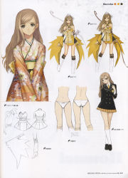 Rule 34 | 1girl, bare shoulders, blazer, blonde hair, boots, bow, brown eyes, character sheet, concept art, female focus, hair ornament, hair ribbon, highres, jacket, japanese clothes, kimono, knee boots, lineart, long hair, looking at viewer, necktie, obi, panties, partially colored, pleated skirt, ribbon, sash, school uniform, shining (series), shining wind, simple background, skirt, smile, solo, tony taka, touka kureha, underwear, weapon, white background, wide sleeves