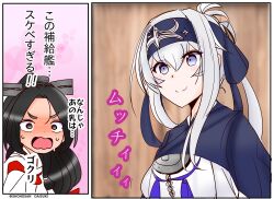 Rule 34 | ainu clothes, black hair, blue eyes, blue headband, brown eyes, commentary request, cropped jacket, folded ponytail, golden kamuy, hair tie, headband, headgear, high ponytail, highres, japanese clothes, kamoi (kancolle), kantai collection, long hair, miko, multi-tied hair, nisshin (kancolle), one-hour drawing challenge, open mouth, red ribbon, ribbon, short eyebrows, shouhou-san daisuki teitoku, sidelocks, surprised, thick eyebrows, translation request, very long hair, white hair, ye olde zipangese