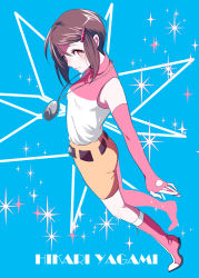 1girl brown_hair crests_(digimon) digimon digimon_adventure_02 highres pink_eyes short_hair solo yagami_hikari