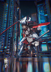 Rule 34 | 1girl, 2022, absurdres, armored boots, artist name, black hair, boots, building, character name, closed mouth, dated, remembrance of earth&#039;s past, full body, ginias, highres, holding, holding sheath, holding sword, holding weapon, japanese clothes, katana, kimono, long hair, long sleeves, looking at viewer, night, night sky, outdoors, red eyes, running, scenery, sheath, sky, sophon, sword, weapon, white kimono