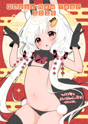 Rule 34 | 1girl, 2023, :o, animal ear fluff, animal ears, arms up, bikini, blush, carrot hair ornament, chinese zodiac, commentary request, cowboy shot, detached collar, egasumi, flat chest, food-themed hair ornament, full moon, fur collar, gloves, hair ornament, happy new year, highres, kanya pyi, large tail, long hair, looking at viewer, low twintails, micro bikini, moon, navel, new year, open mouth, original, pom pom (clothes), rabbit ears, rabbit girl, rabbit hair ornament, rabbit pose, rabbit tail, red eyes, solo, swimsuit, tail, thighhighs, twintails, white hair, year of the rabbit