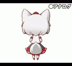 Rule 34 | 1girl, animal ears, animated, animated gif, ass, back, chibi, dancing, detached sleeves, female focus, hat, inubashiri momiji, letterboxed, looping animation, lowres, maitora, simple background, solo, tail, tokin hat, touhou, white background, white hair, wolf ears, wolf tail