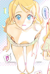 Rule 34 | !, !!, 1girl, bare legs, bare shoulders, blonde hair, blue eyes, blush, breasts, collarbone, commentary, downblouse, from above, hand on own thigh, highres, long hair, looking at viewer, looking up, no bra, original, polka dot, polka dot background, small breasts, solo, sweatdrop, swept bangs, tibino, twintails, wavy hair, wavy mouth, wide-eyed
