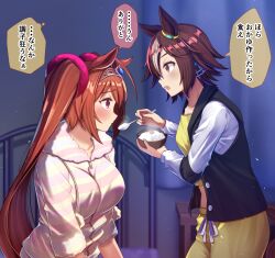 Rule 34 | 2girls, absurdres, animal ears, bed, bedroom, black jacket, blush, bowl, breasts, brown eyes, brown hair, collarbone, colored speech bubble, commentary request, crop top, daiwa scarlet (umamusume), eye contact, feeding, from side, furrowed brow, hair intakes, highres, holding, holding bowl, holding spoon, horse ears, horse girl, horse tail, indoors, jacket, large breasts, long hair, looking at another, multicolored hair, multiple girls, open mouth, pink jacket, red eyes, rice bowl, short hair, shorts, sidelocks, sitting, speech bubble, spoon, steam, streaked hair, tail, tiara, twintails, umamusume, very long hair, vodka (umamusume), white hair, white jacket, yellow shorts, z.nov