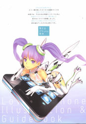 Rule 34 | 1girl, absurdres, apple inc., bodysuit, cellphone, digital media player, gloves, high heels, highres, holding, iphone, ipod, nagi ryou, original, phone, product placement, purple eyes, purple hair, shoes, smartphone, smile, solo, twintails, wings