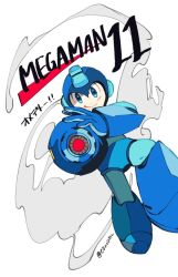 Rule 34 | 1boy, android, arm cannon, blue eyes, congratulations, copyright name, helmet, male focus, mega man (classic), mega man (series), mega man 11, pointing, pointing at viewer, mega man (character), simple background, smile, smoke, solo, weapon, white background
