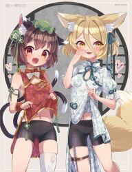 Rule 34 | 2girls, :3, :d, adapted costume, animal ear fluff, animal ears, bike shorts, blonde hair, breasts, brown eyes, brown hair, cat ears, cat tail, chen, commentary request, cowboy shot, fang, fox ears, fox tail, frills, gluteal fold, gold trim, green headwear, hair between eyes, hand up, happy, hat, heart, highres, ibaraki natou, kudamaki tsukasa, lifted by self, midriff peek, mob cap, multiple girls, multiple tails, navel, nekomata, open mouth, short hair, small breasts, smile, tail, thigh gap, touhou, two tails, yellow eyes
