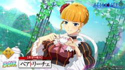 Rule 34 | 1girl, beatrice (umineko), blonde hair, blue eyes, blue sky, blunt bangs, bow, braid, breasts, chair, character name, choker, copyright name, crown braid, cup, dress, dress bow, flower, frills, garden, hair flower, hair ornament, higurashi no naku koro ni mei, holding, holding cup, jewelry, leaf, looking at viewer, medium breasts, official art, outdoors, pink bow, plant, plate, puffy sleeves, rainbow, ribbon, ring, rose, sky, smile, solo, sunlight, table, tea set, teacup, teapot, umineko no naku koro ni, vines