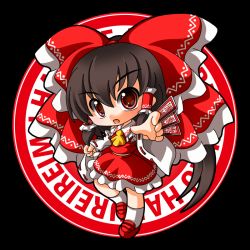 Rule 34 | 1girl, ascot, bad id, bad pixiv id, between fingers, bow, brown hair, character name, chibi, detached sleeves, female focus, full body, hair bow, hakurei reimu, holding, japanese clothes, long hair, miko, ofuda, ofuda between fingers, open mouth, outside border, ponytail, red eyes, round image, shinjitsu, solo, touhou
