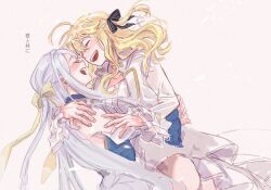 Rule 34 | 2girls, alternate hair length, alternate hairstyle, anisphia wynn palettia, black ribbon, blonde hair, blush, carrying, closed eyes, commentary, dress, euphyllia magenta, frilled sleeves, frills, grey hair, grin, hair ribbon, hand on another&#039;s arm, happy, highres, hug, koyomania, long hair, multiple girls, pink background, princess carry, ribbon, smile, symbol-only commentary, teeth, tensei oujo to tensai reijou no mahou kakumei, translation request, upper teeth only, white dress, yellow ribbon, yuri