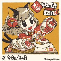 Rule 34 | 1girl, animal ears, blush, bread, cat ears, cat girl, cat tail, dated, floral print, flower, food, hair flower, hair ornament, holding, imatomo mahya, jam, jar, multiple tails, open mouth, original, short hair, solo, spoon, table, tablecloth, tail, twitter username, two tails, wide sleeves, yellow background