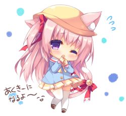 Rule 34 | 1girl, ;o, animal ears, azur lane, bell, black footwear, blue shirt, blush, bow, breath, cat ears, cat girl, cat tail, chibi, ears through headwear, flying sweatdrops, full body, hair between eyes, hair ribbon, hand to own mouth, hat, head tilt, jingle bell, kindergarten uniform, kisaragi (azur lane), lifebuoy, long hair, long sleeves, looking at viewer, one eye closed, own hands together, parted lips, pink hair, pleated skirt, purinpurin, purple eyes, red bow, red ribbon, ribbon, school hat, shirt, shoes, simple background, skirt, sleeves past wrists, solo, sparkle, standing, standing on one leg, swim ring, tail, tail bell, tail bow, tail ornament, thighhighs, translation request, very long hair, white background, white thighhighs, yellow hat, yellow skirt