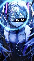 Rule 34 | 1girl, absurdres, aqua eyes, aqua hair, arm tattoo, bar censor, bare shoulders, censored, closed mouth, collared shirt, crossed bangs, detached sleeves, dot nose, expressionless, from above, glitch, glowing, glowing eye, hair between eyes, hair ornament, hatsune miku, hatsune miku (vocaloid4), headphones, highres, identity censor, long hair, looking at viewer, looking up, microphone, necktie, number tattoo, one eye covered, shiota shake, shirt, sleeveless, sleeveless shirt, solo, song name, tattoo, tokumei m (vocaloid), twintails, upper body, vocaloid