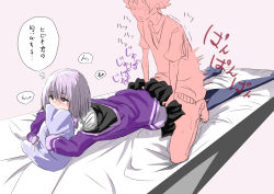 Rule 34 | 10s, 1boy, 1girl, bed, bed sheet, black skirt, clothed sex, clothes lift, collared shirt, comic, commentary request, couple, grey pantyhose, gridman universe, hand on another&#039;s ass, hetero, hibiki yuuta, highres, hood, hooded jacket, hoodie, jacket, long sleeves, lying, miniskirt, necktie, no pants, no shoes, hugging object, on stomach, pantyhose, pillow, pillow hug, pink hair, pleated skirt, purple jacket, red eyes, reverse contact, school uniform, sex, sex from behind, shinjou akane, shirt, short hair, short sleeves, skirt, skirt lift, speech bubble, squatting, ssss.gridman, sweat, translated, vaginal, waistcoat, white shirt, wing collar
