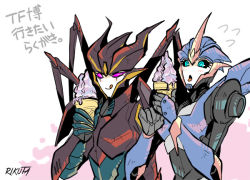Rule 34 | 2girls, airachnid, arcee, artist name, autobot, blue eyes, decepticon, food, ice cream, multiple girls, no humans, open mouth, purple eyes, shiroyama rikuta, tongue, tongue out, transformers, transformers prime