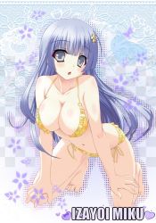 Rule 34 | 10s, 1girl, :o, bad id, bad pixiv id, bare arms, bare legs, bare shoulders, barefoot, bikini, blue hair, blush, breasts, character name, checkered background, chestnut mouth, cleavage, collarbone, date a live, feet, female focus, frilled bikini, frilled swimsuit, frills, grey eyes, hair ornament, hand on leg, hand on own knee, hand on own leg, head tilt, heart, highres, hime cut, izayoi miku, kneeling, large breasts, legs, light blue hair, long hair, looking at viewer, navel, neck, open mouth, side-tie bikini bottom, silver hair, solo, subaru (794829485), swimsuit, very long hair, yellow bikini