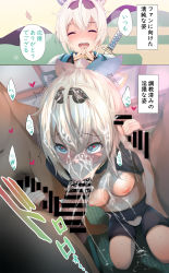 Rule 34 | 1girl, 3boys, bad id, bad twitter id, bar censor, black gloves, blonde hair, blue eyes, blush, breasts, censored, cleavage, cum, cum on body, cum on breasts, cum on hair, cum on upper body, facial, fellatio, fingerless gloves, fumihiko (fu mihi ko), gloves, group sex, hair between eyes, hair ornament, heart, heart-shaped pupils, highres, hololive, japanese clothes, kazama iroha, medium breasts, multiple boys, multiple penises, nipples, open mouth, oral, penis, ponytail, smile, sword, symbol-shaped pupils, virtual youtuber, weapon
