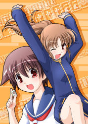 Rule 34 | 2girls, bare legs, jacket, long sleeves, multiple girls, naked jacket, saki (manga), tagme, takakamo shizuno