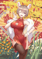 Rule 34 | 1girl, animal ears, bamboo, breasts, brown hair, china dress, chinese clothes, chinese new year, cleavage, dress, earrings, hair over one eye, hand on own hip, highres, honkai (series), honkai impact 3rd, jewelry, leg up, liu lan, looking at viewer, mole, mole under eye, mouse ears, new year, one eye closed, open mouth, purple eyes, red footwear, rita rossweisse, solo, thighhighs, tree