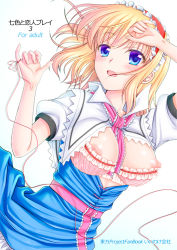 Rule 34 | 1girl, alice margatroid, bad id, bad pixiv id, between breasts, blonde hair, blue eyes, breasts, female focus, frills, hairband, large breasts, necktie, necktie between breasts, nipple slip, nipples, shigemiya kyouhei, solo, string, string of fate, touhou