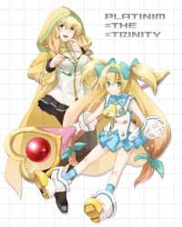 Rule 34 | 2girls, arc system works, bell, blazblue, blazblue: continuum shift, blonde hair, boots, dual persona, glasses, gloves, green eyes, hair ribbon, multiple girls, multiple personalities, platinum the trinity, ribbon, simple background, smile, trinity glassfield