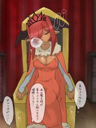 Rule 34 | commentary request, head wings, izabera0623, nose bubble, original, red hair, saliva, sleeping, throne, translation request, wings