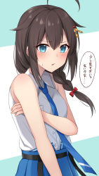 Rule 34 | 1girl, ahoge, akahi242, bare shoulders, belt, black belt, blue eyes, blue necktie, blue skirt, blush, braid, brown hair, frown, hair flaps, hair ornament, hairclip, highres, kantai collection, long hair, looking at viewer, necktie, red ribbon, ribbon, shigure (kancolle), shirt, simple background, skirt, sleeveless, solo, translation request, white shirt
