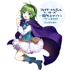 Rule 34 | 1girl, amagai tarou, belt, belt pouch, blue eyes, blue footwear, blush, book, boots, cape, fire emblem, fire emblem: the blazing blade, fire emblem heroes, frilled skirt, frills, full body, green hair, hairband, knee boots, long sleeves, looking at viewer, nino (fire emblem), nintendo, official art, open mouth, pouch, short hair, simple background, skirt, smile, solo, white background, white skirt