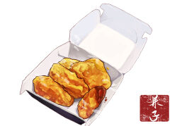 Rule 34 | absurdres, chicken (food), chicken nuggets, fast food, food, food focus, highres, kaneko ryou, no humans, original, simple background, white background