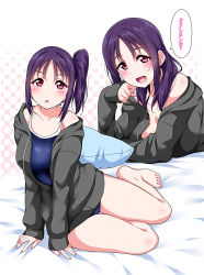 Rule 34 | 10s, 1girl, :d, absurdres, blush, breasts, hair down, highres, huge filesize, kazuno sarah, long hair, looking at viewer, love live!, love live! sunshine!!, md5 mismatch, multiple views, open mouth, purple eyes, purple hair, resolution mismatch, school swimsuit, side ponytail, sidelocks, sitting, slime, smile, swimsuit, thighs, translated, yopparai oni