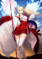 Rule 34 | 1girl, absurdres, animal, bare shoulders, bird, blonde hair, blue eyes, blush, breasts, cardfight!! vanguard, detached sleeves, earrings, energy wings, frills, hair ornament, hakama, hakama skirt, highres, holding, holding weapon, japanese clothes, jewelry, long hair, long sleeves, medium breasts, miko, outdoors, owl, parted lips, polearm, scan, shield, simple background, skirt, solo, thighhighs, thighs, tony taka, very long hair, weapon, white thighhighs, wide sleeves, wings, yin yang, zettai ryouiki
