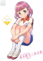 Rule 34 | 1girl, artist request, blue shorts, blush, character name, closed mouth, collared shirt, commentary request, green eyes, gym uniform, hair ornament, hairclip, head tilt, highres, kneehighs, knees up, morimoto suou, nose blush, original, own hands together, pairan, pink hair, shirt, shoes, short hair, short sleeves, shorts, simple background, sitting, smile, socks, solo, uwabaki, white background, white footwear, white shirt, white socks, wing collar